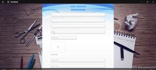 基于SSM与Vue的新闻发布系统设计与实现