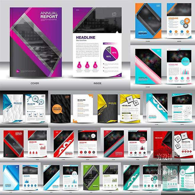 G377 多功能企业广告设计模板助您高效推广