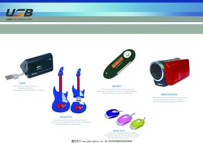 企业画册设计 图片与广告的完美融合